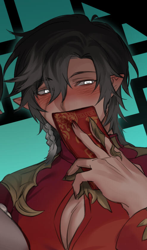 NSFW